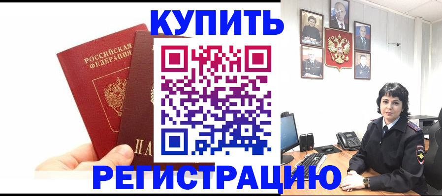 форма 3 в Курчатове
